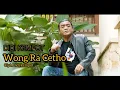 Download Lagu Didi Kempot - Wong Ra Cetho | Dangdut (Official Music Video)