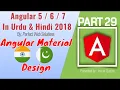 Part 29 Angular Tutorial Series in Urdu 2018 How to Use Angular 6 Material Design in Angular 6