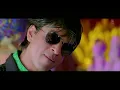 You Get Me Rockin & Reeling [Full Song] Billu | Pritam