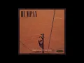 Jarlo Bâse - Humpay (Lyric Video)