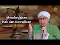 Download Lagu Kitab Al Hikam | Hikmah ke-203: Membedakan Hak dan Kewajiban | Buya Yahya | 18 Juli 2022