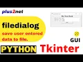 In a Tkinter window Saving user entered data in a Text widget by using filedialog asksaveasfilename