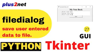 In a Tkinter window Saving user entered data in a Text widget by using filedialog asksaveasfilename