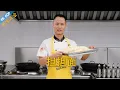 Download Lagu Chef Wang teaches you: \