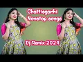 Download Lagu Chhattisgarhi Nonstop DJ Remix - The Next Level of Party Music