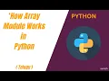 How Array Module works in Python Telugu