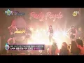 Download Lagu BLACKPINK - 'PARTITION (Beyonce)' DANCE COVER 0812 SBS PARTY PEOPLE