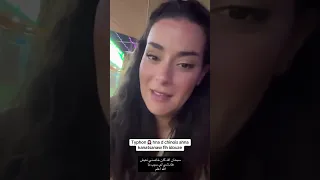 غيضرب typhon هنا في صين 🇨🇳🤦🏻‍♀️
