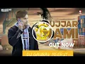 Download Lagu Gujjar nami song 2021 Mahesh Nagar new song dj remix song DJ Gaurav