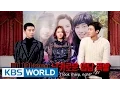 Download Lagu Interview Drama \