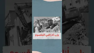 يارب أنا راضي المقسوم يارب أنا راضي المقسوم
