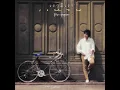 เรามีเรา - Waen Thitima