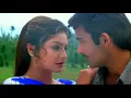 हमें जबसे मोहब्बत हो गई Hamen Jab Se Mohabbat – Border Bollywood Song
