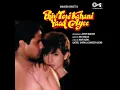 Aanewala Kal Ek Sapna - Kumar Sanu