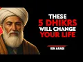 Lagu Recite These 5 Dhikrs Daily — Allah Will Transform Your Life | Ibn Arabi