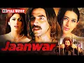 Lagu Akshay Kumar Emotional Action Thriller | Jaanwar (1999) Full Movie HD | Karisma Kapoor