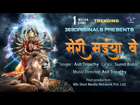 Lyricspandits: The Best Way To Explore Lyrics With Meannings Latest Bhajan Lyrics