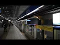 Taipei Taiwan - Sun Yat-sen Memorial Hall MRT Station 2017