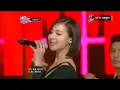 Space A_Sexy Man (Sexy Man by Space A@Mcountdown 02/21/2013)