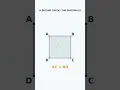 what is square
