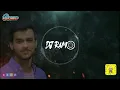 عايض - لا حول ولاقوة ريمكس Dj RAMO