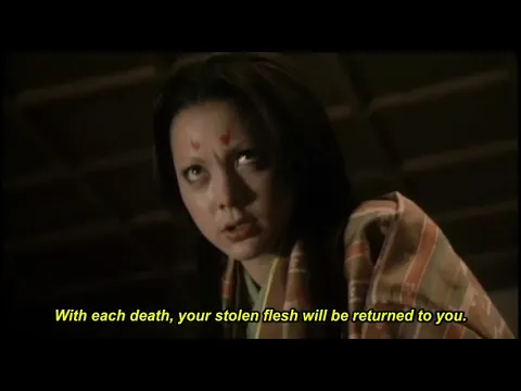Trailer [Subtitled]