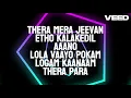 Eyy Banane song - in Vaazha movie {Lyric video}