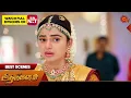 Download Lagu Aadukalam - Best Scenes | 24 Aug 2025 | Tamil Serial | Sun TV