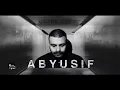 Abyusif - Wa7ed Wa7ed Lyrics | ابيوسف - واحد واحد _ كلمات