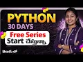 Python 30 Days Challenge - Day 1 Python From Zero to Job Ready Telugu