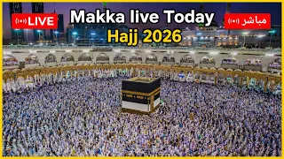                                                                 الحج مباشر الان دندنها