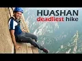Download Lagu Deadliest Hiking Trail in the World | Huashan Mountain