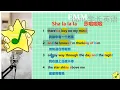 Download Lagu 49 sha la la EMM song only