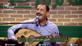 ترنيمة ماتساويش   المرنم فايز عدلي   برنامج هانرنم تاني دندنها