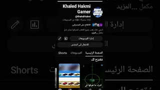 قساوة الحياة علمتني أن كل شئ بلا معنى 