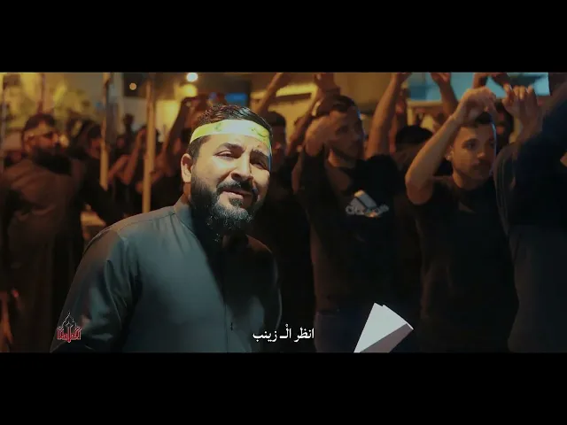 ⁣كسرة ظهر | الرادود صادق العكراوي | ليلة استشهاد أمير المؤمنين عليه السلام 1446هـ