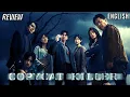 Copycat Killer Review Copycat Killer NETFLIX Copycat Killer Copycat Killer Trailer