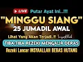 🔴LANGSUNG DIKABULKAN..‼️CUKUP PUTAR SEKALI DAN DENGARKAN, 100 RIBU MALAIKAT TURUN | REZEKI LANCAR