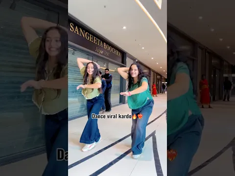Dance viral kardo🔥❤️‍🔥 #kashishpatel #trendingshorts #viralshorts #duetdance #danceshorts #shorts