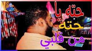 الشديد عبده الثنائي  وشي من غير كاني وماني ياحته من قلبي      دندنها