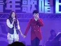 鍾一憲 + 麥貝夷 - 拖泥帶水 (2011.11.19 澳門綜藝館)