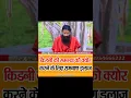 Download Lagu Baba Ramdev Yoga for Kidney Problem