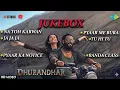 Lagu Dhurandhar (Musical Jukebox) | Ranveer Singh, Sara Arjun (Fan Made) | New Song 2025
