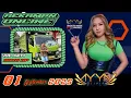 Download Lagu DJ AYYA OLIVIA 1 SEPTEMBER 2025 TERBARU - BREAKBEAT VIRAL TIKTOK FULL BASS TERBARU #djviral #fyp