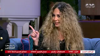                                                                                                      دندنها
