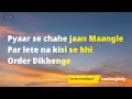 Badshah - Jordan (Lyrics)
