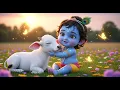 Lagu Shri Krishna Govind Hare Murari | Divine Krishna Bhajan | Peaceful Sleep Music for Kids