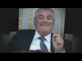 Channel