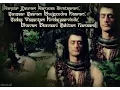 DKD Mahadev OST 19 - Mahadev Theme