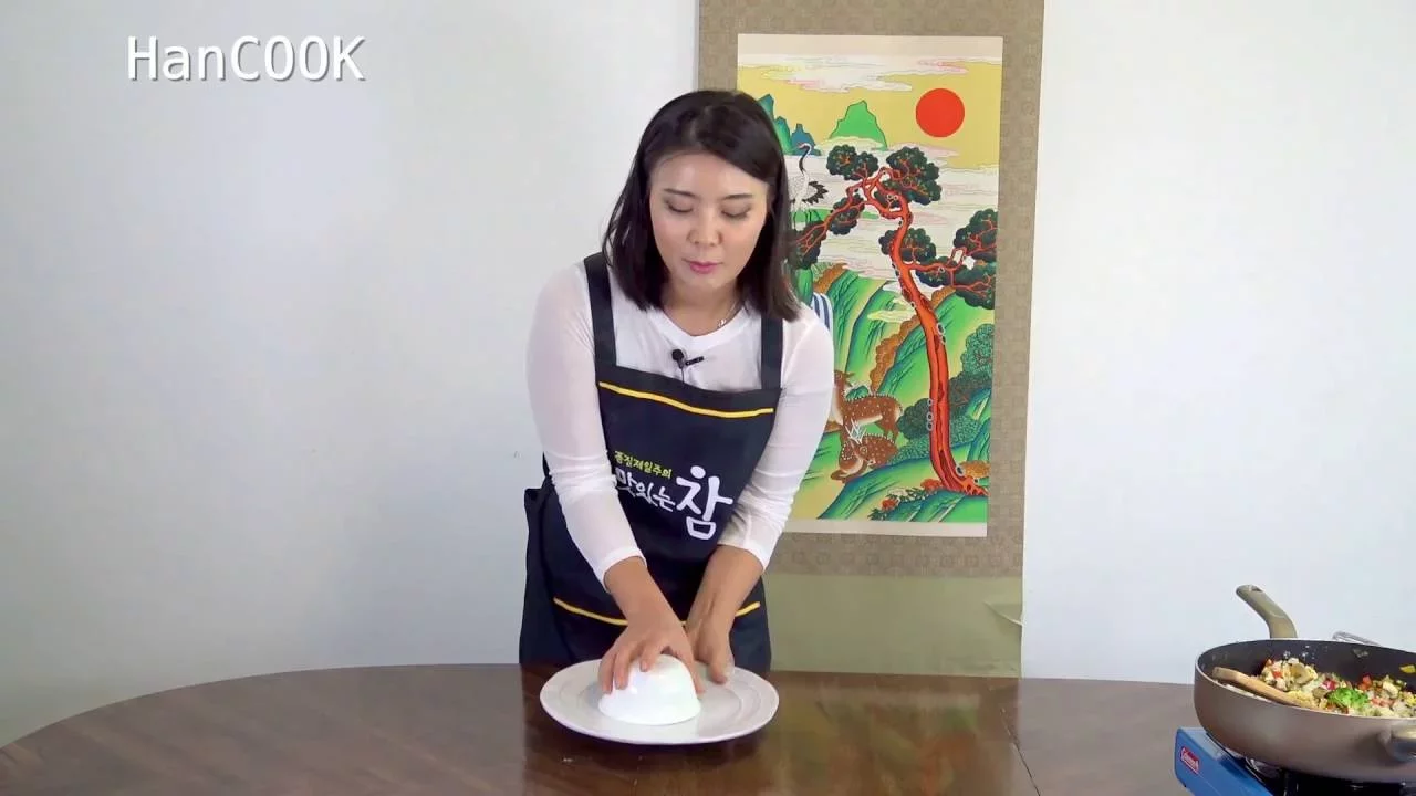 HanCOOK How to make Fried rice